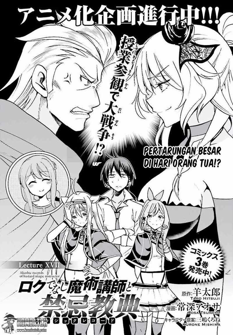 Roku de Nashi Majutsu Koushi to Kinki Kyouten chapter 17