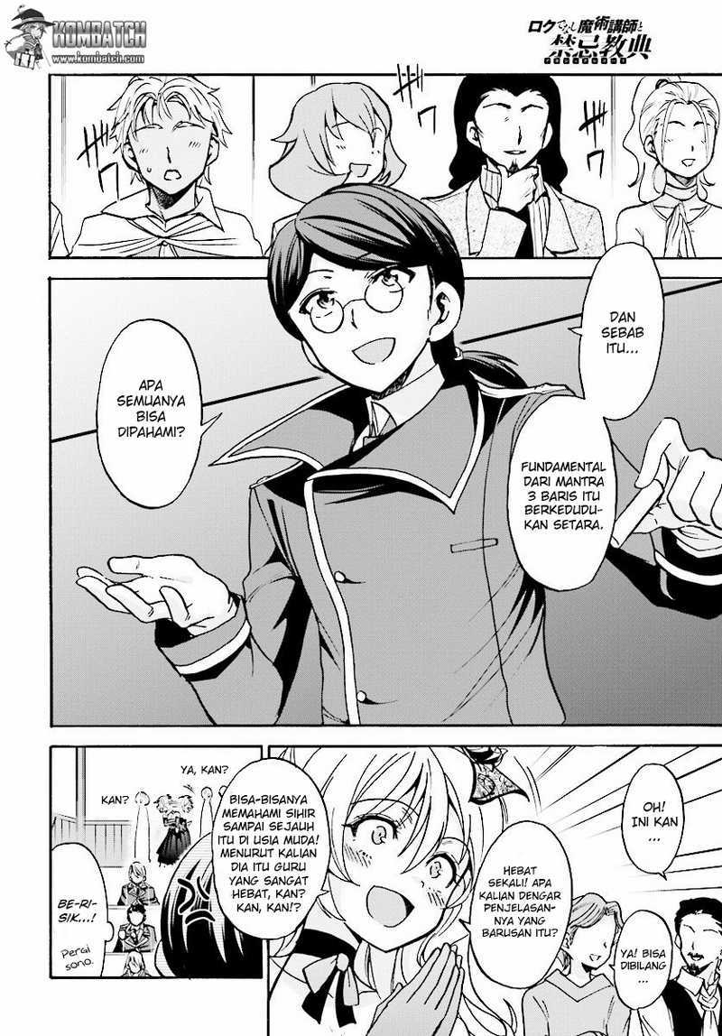 Roku de Nashi Majutsu Koushi to Kinki Kyouten chapter 17