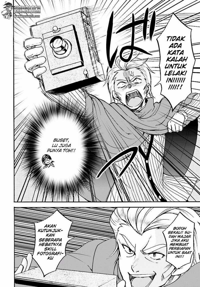 Roku de Nashi Majutsu Koushi to Kinki Kyouten chapter 17
