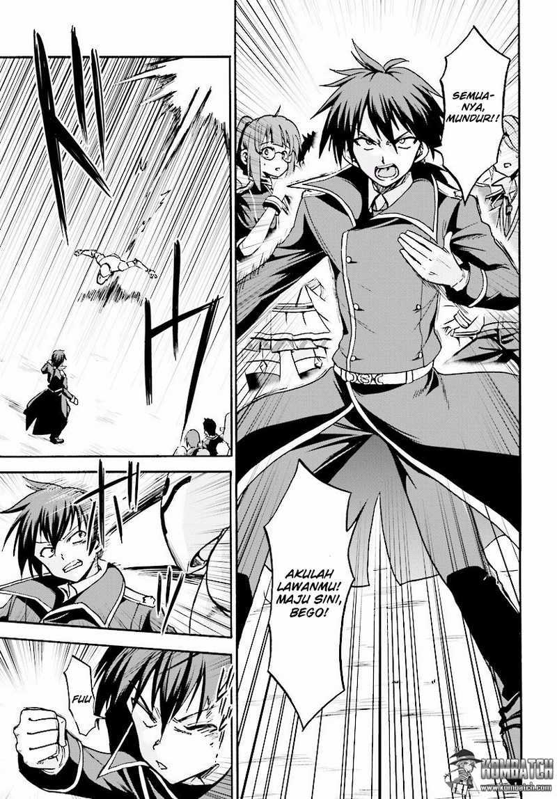 Roku de Nashi Majutsu Koushi to Kinki Kyouten chapter 17