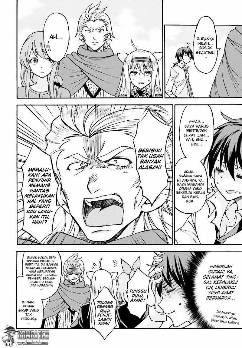 Roku de Nashi Majutsu Koushi to Kinki Kyouten chapter 17