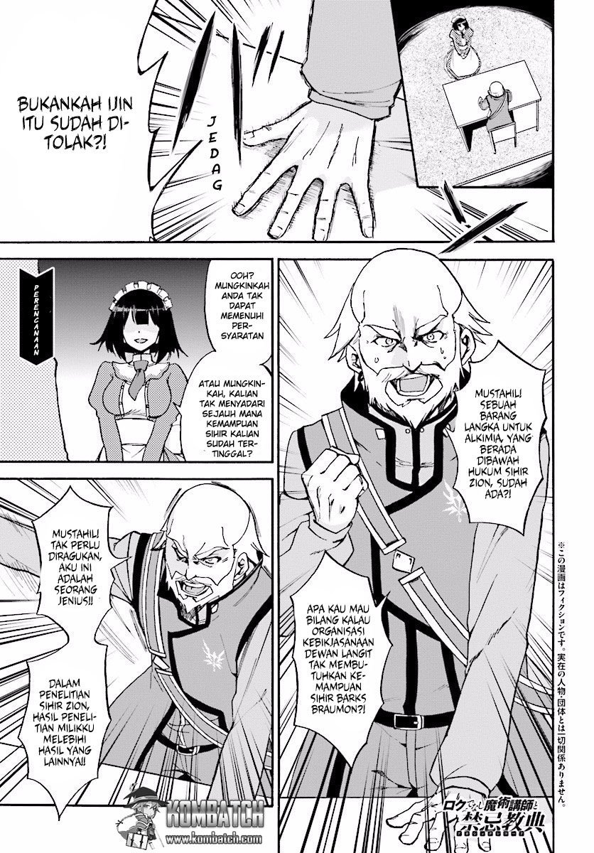 Roku de Nashi Majutsu Koushi to Kinki Kyouten chapter 20