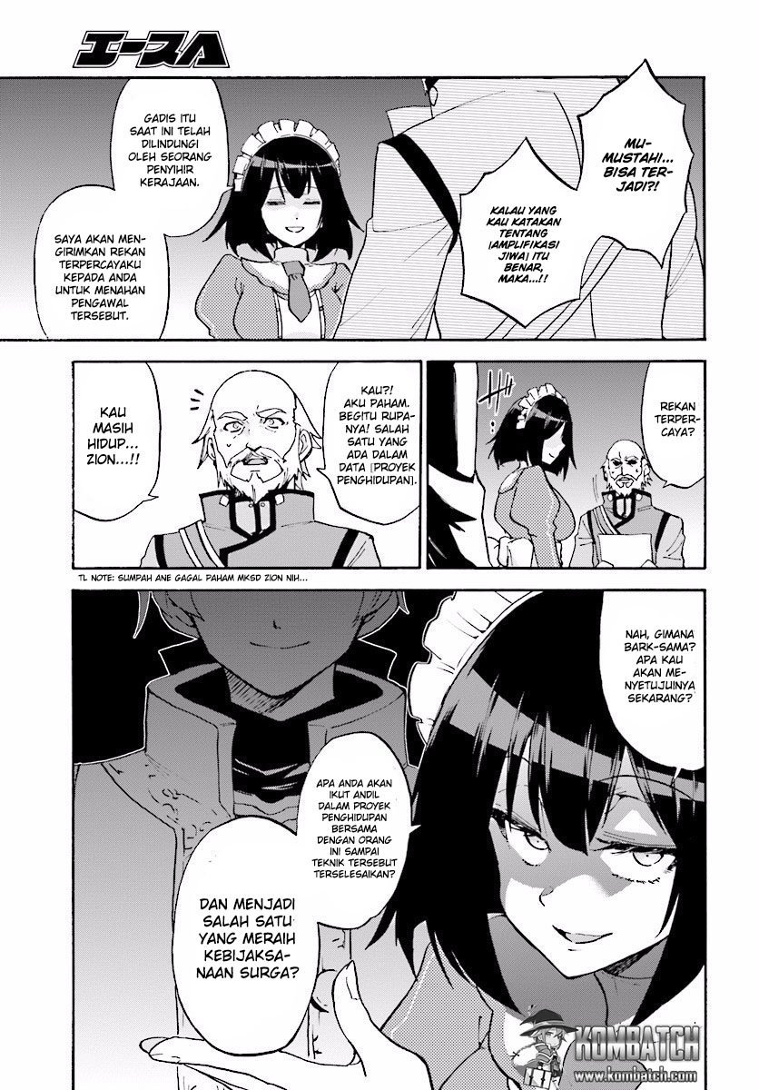 Roku de Nashi Majutsu Koushi to Kinki Kyouten chapter 20