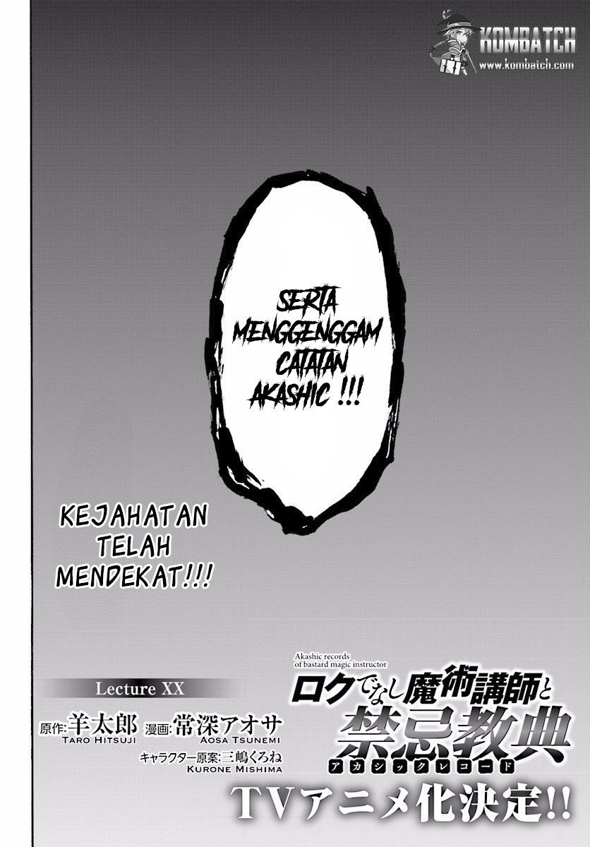 Roku de Nashi Majutsu Koushi to Kinki Kyouten chapter 20