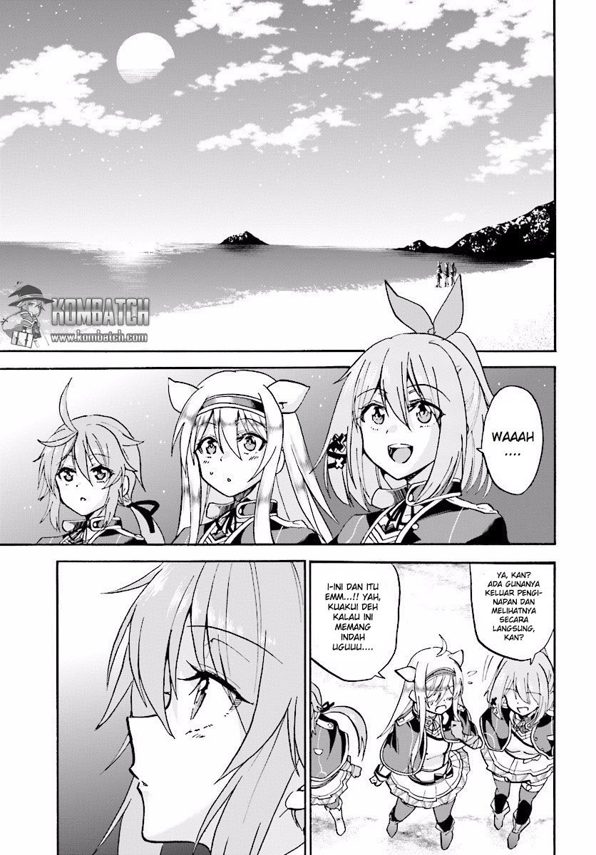 Roku de Nashi Majutsu Koushi to Kinki Kyouten chapter 20