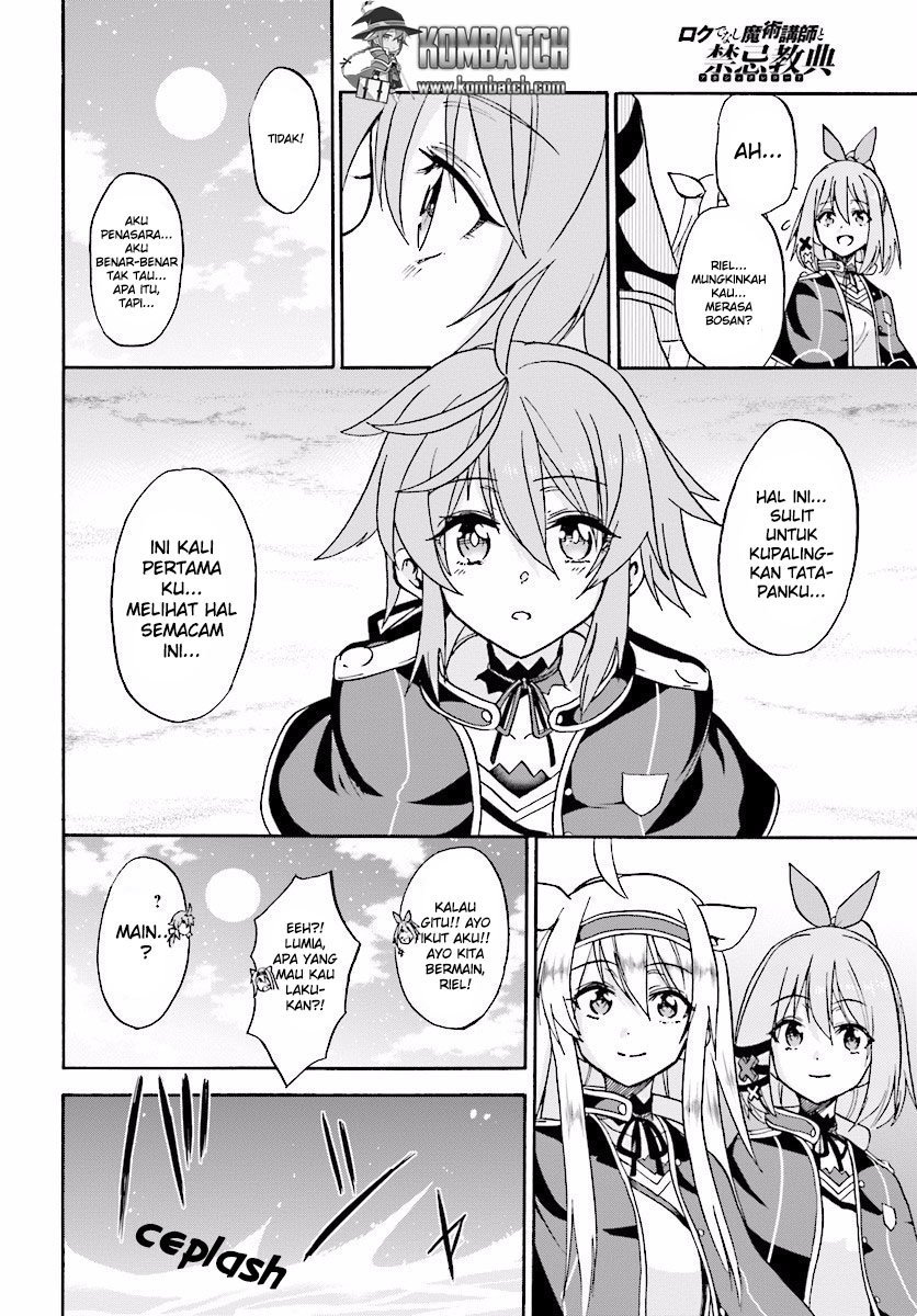 Roku de Nashi Majutsu Koushi to Kinki Kyouten chapter 20