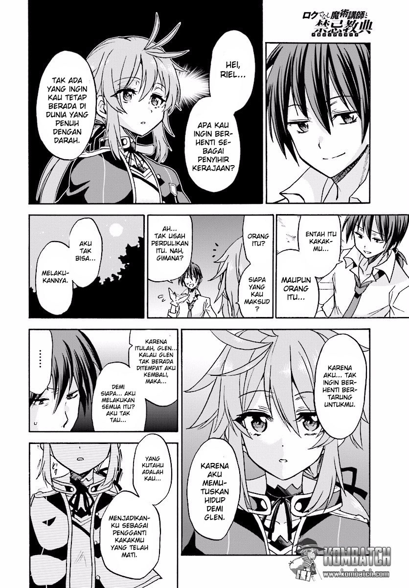 Roku de Nashi Majutsu Koushi to Kinki Kyouten chapter 20