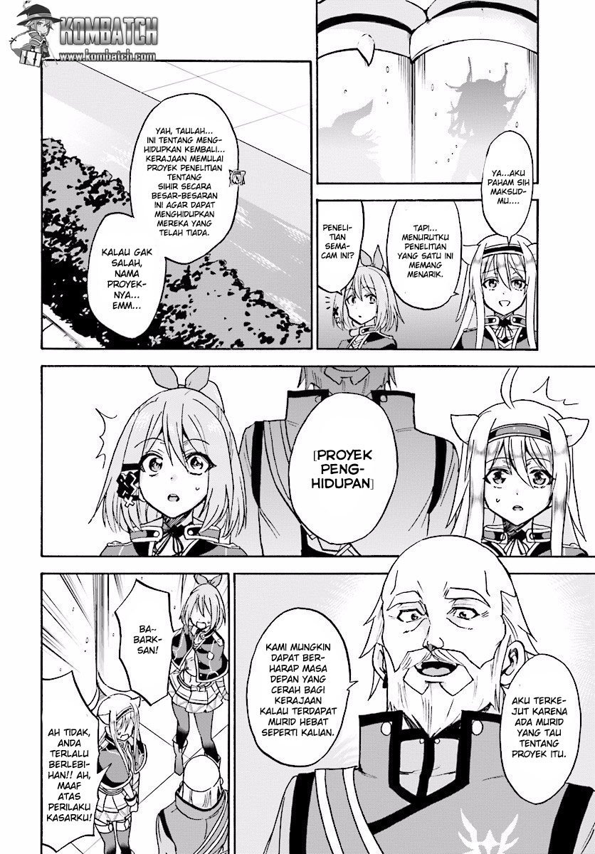 Roku de Nashi Majutsu Koushi to Kinki Kyouten chapter 20