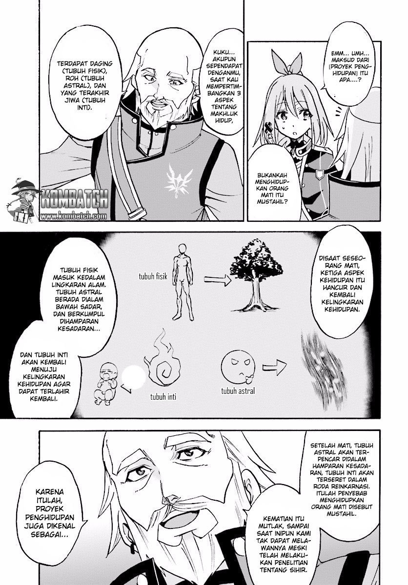 Roku de Nashi Majutsu Koushi to Kinki Kyouten chapter 20