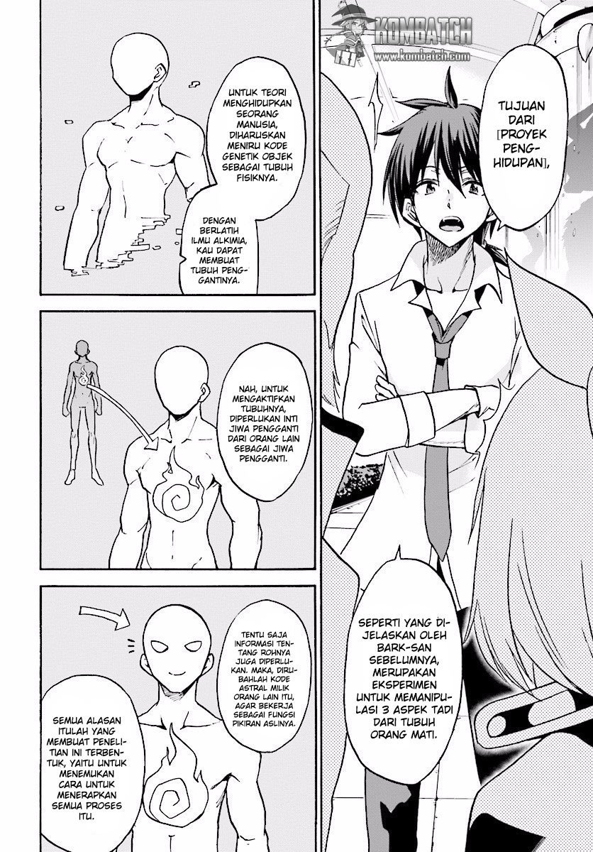 Roku de Nashi Majutsu Koushi to Kinki Kyouten chapter 20