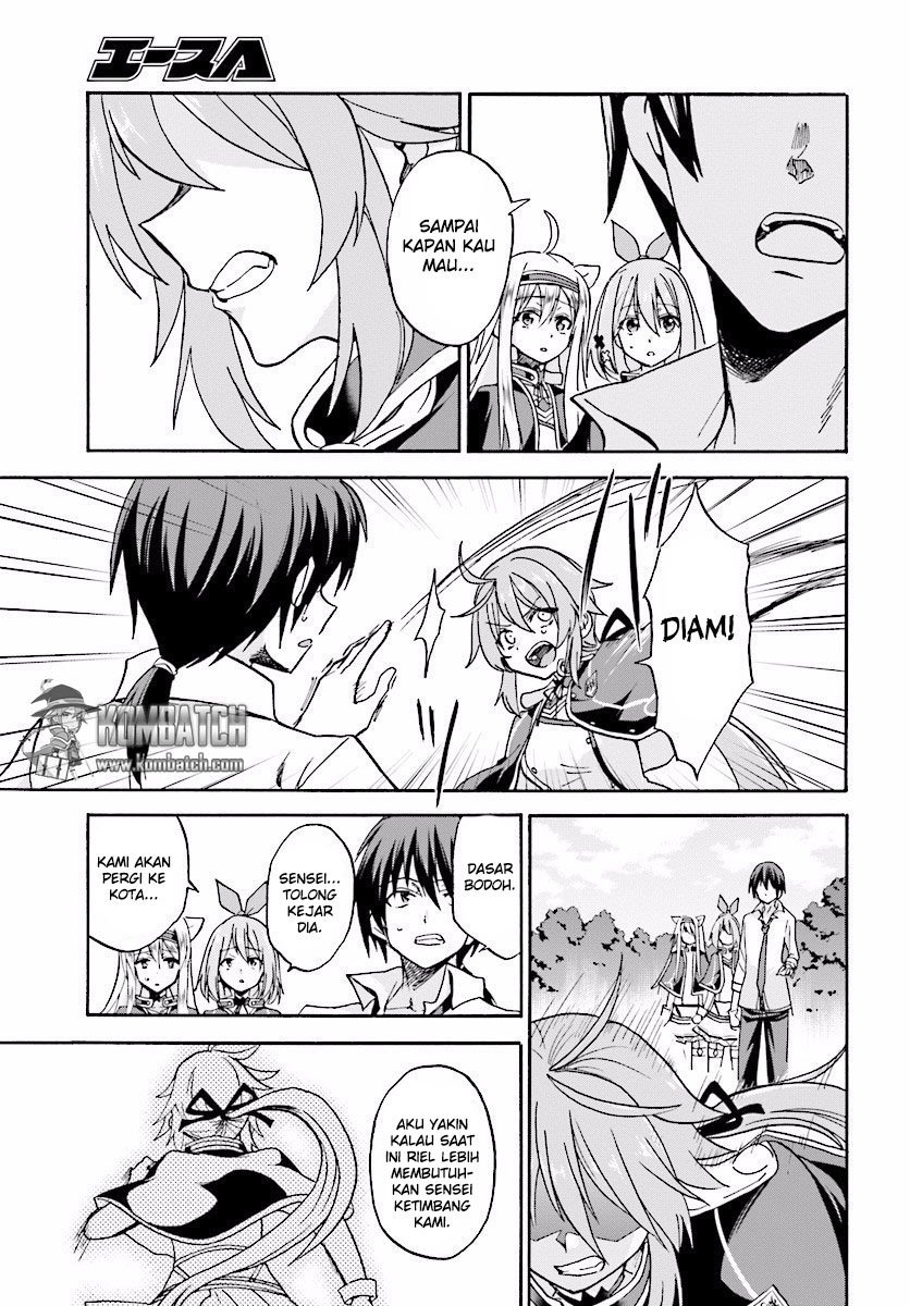 Roku de Nashi Majutsu Koushi to Kinki Kyouten chapter 20