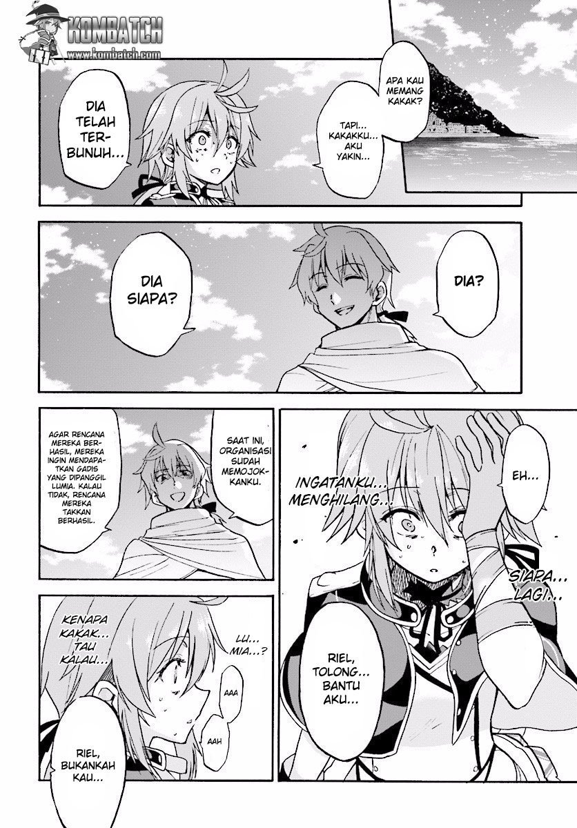 Roku de Nashi Majutsu Koushi to Kinki Kyouten chapter 20