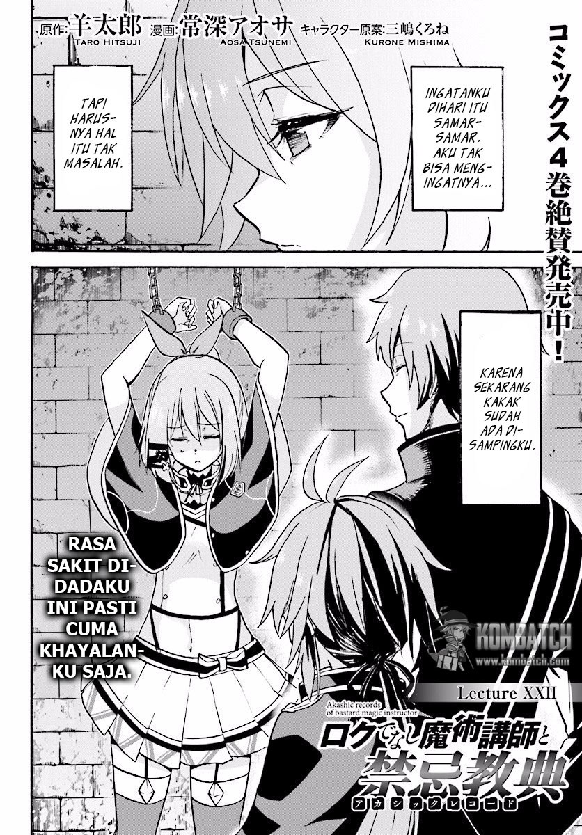 Roku de Nashi Majutsu Koushi to Kinki Kyouten chapter 22
