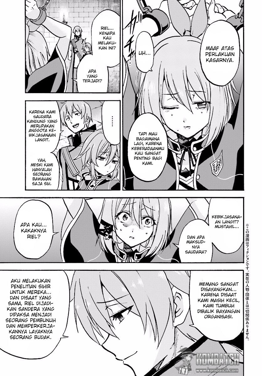 Roku de Nashi Majutsu Koushi to Kinki Kyouten chapter 22