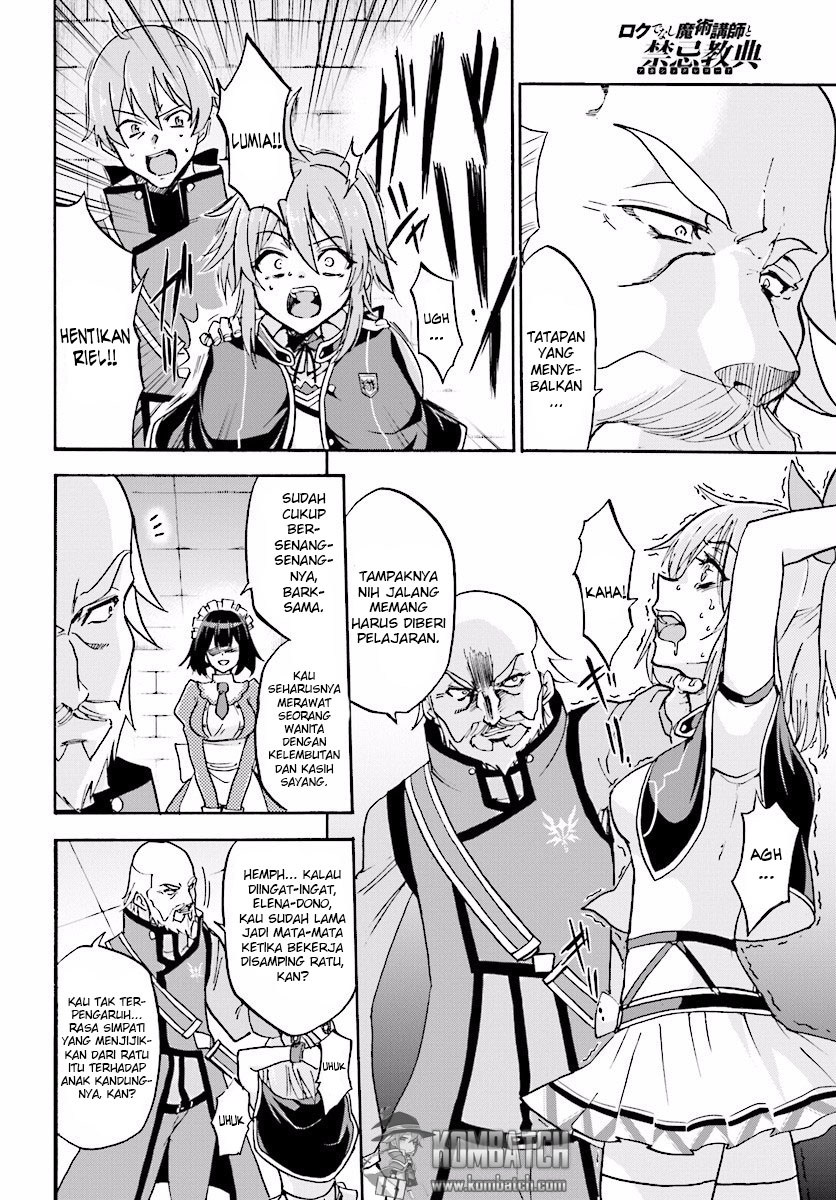 Roku de Nashi Majutsu Koushi to Kinki Kyouten chapter 22