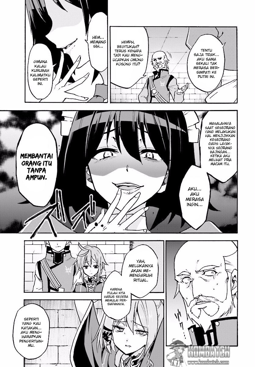 Roku de Nashi Majutsu Koushi to Kinki Kyouten chapter 22