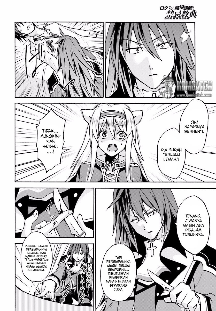 Roku de Nashi Majutsu Koushi to Kinki Kyouten chapter 22