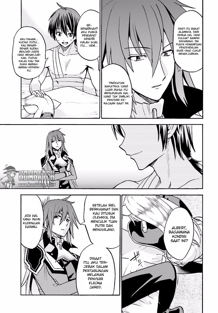 Roku de Nashi Majutsu Koushi to Kinki Kyouten chapter 22
