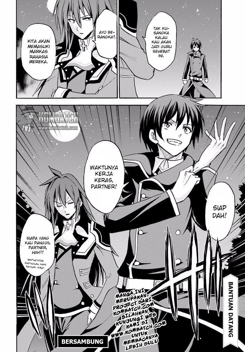 Roku de Nashi Majutsu Koushi to Kinki Kyouten chapter 22