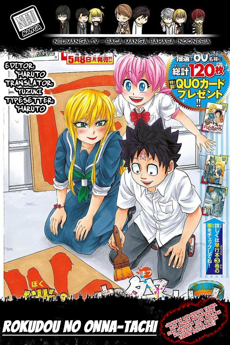 Rokudou no Onna-tachi Chapter 09 Bahasa Indonesia