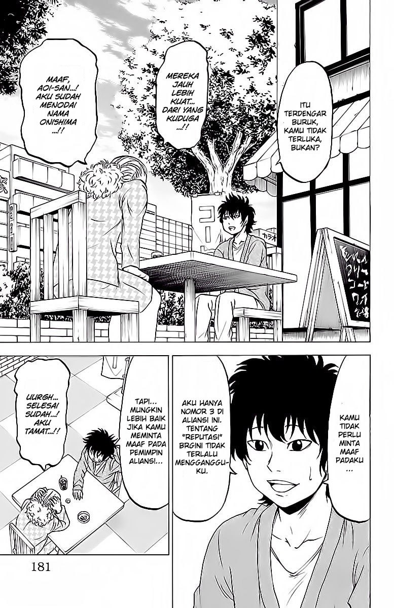 Rokudou no Onna-tachi Chapter 16 Bahasa Indonesia