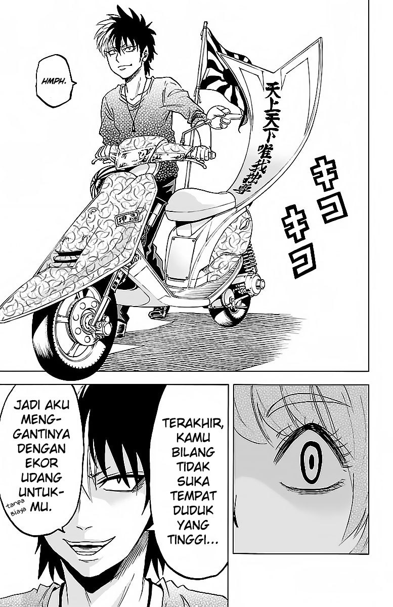 Rokudou no Onna-tachi Chapter 18 Bahasa Indonesia