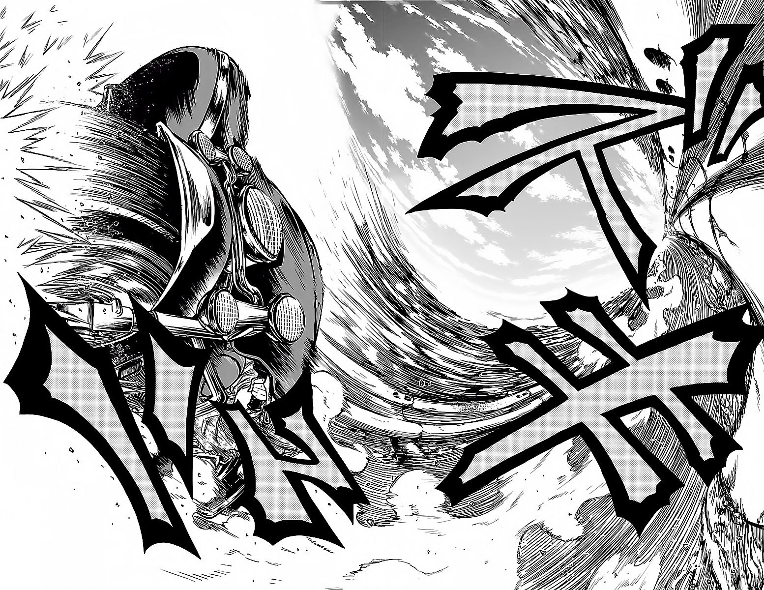 Rokudou no Onna-tachi Chapter 18 Bahasa Indonesia
