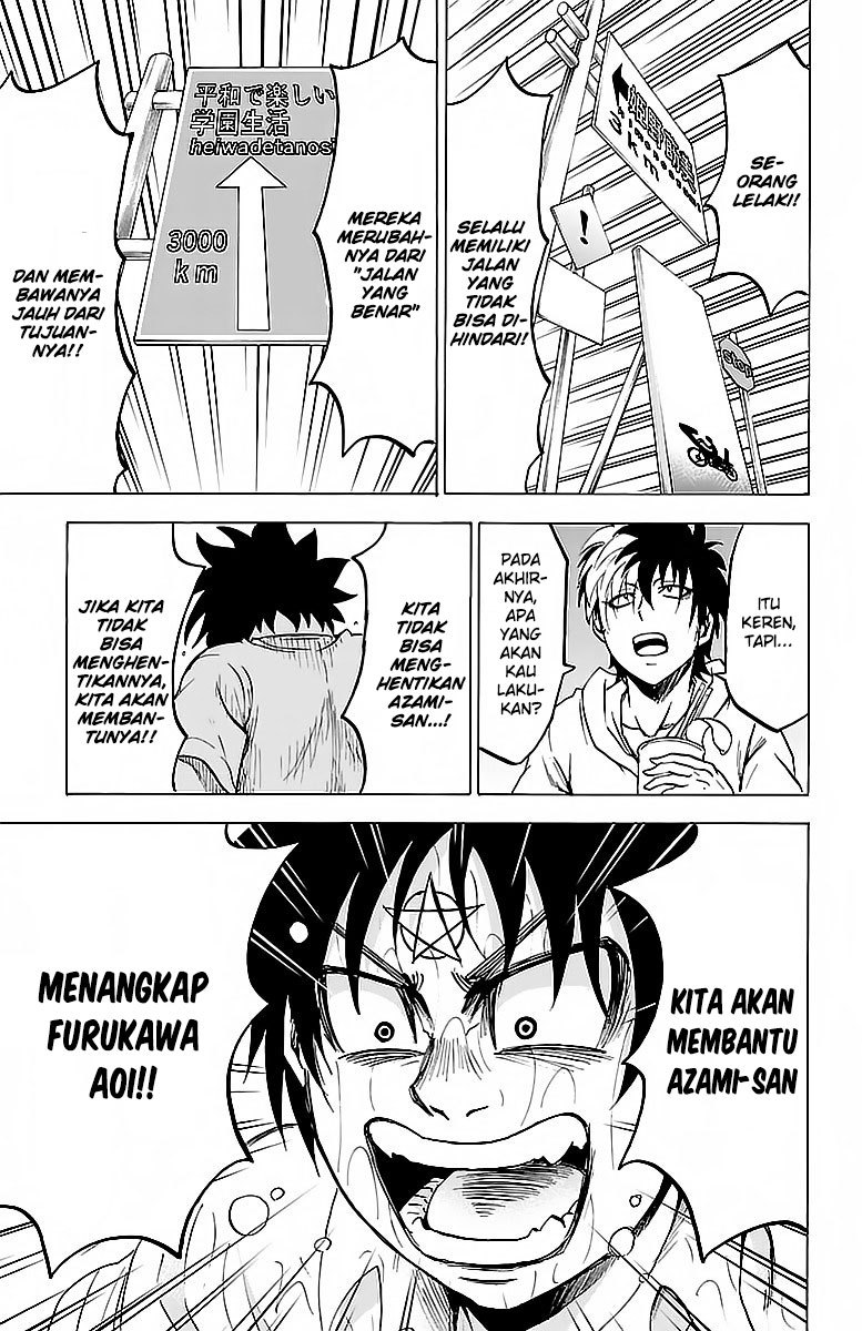Rokudou no Onna-tachi Chapter 21 Bahasa Indonesia
