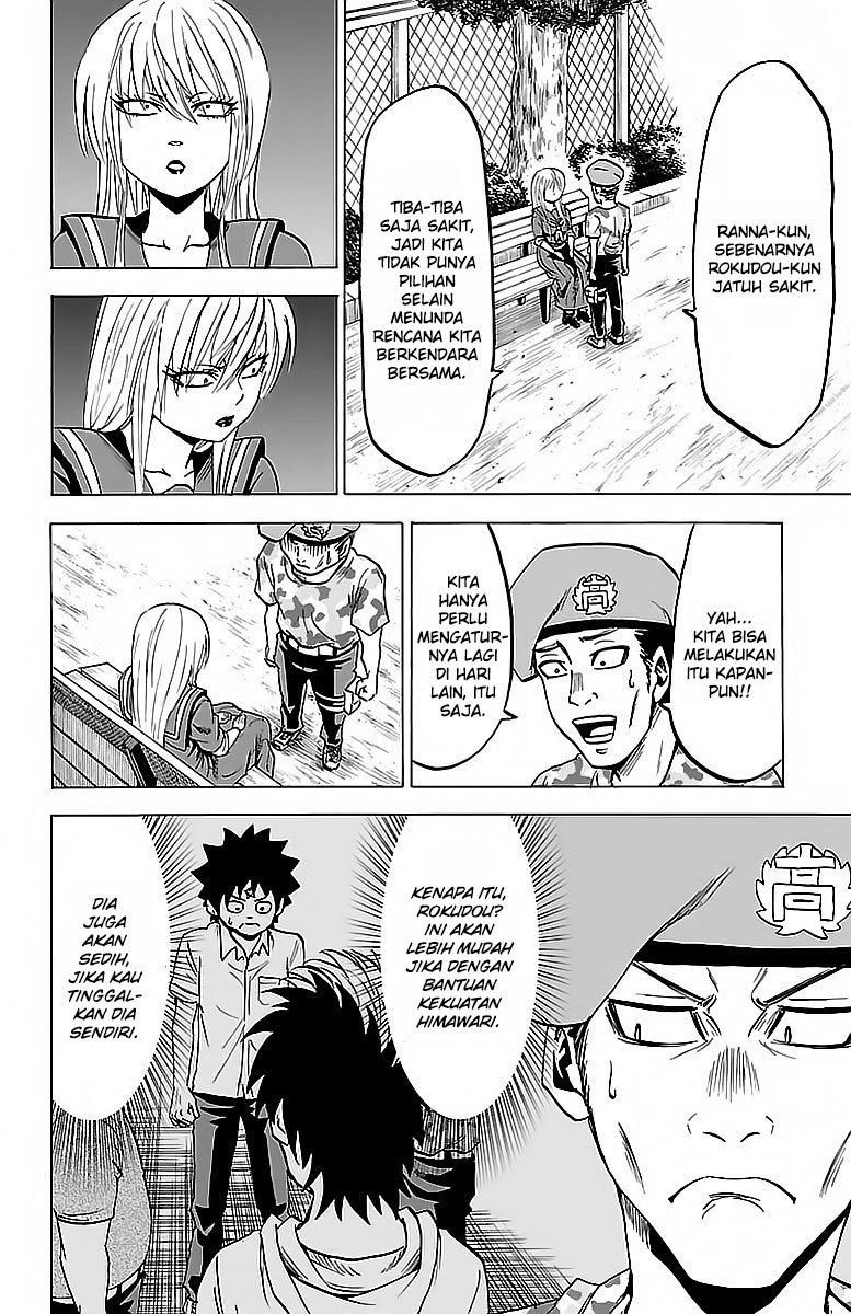 Rokudou no Onna-tachi chapter 22