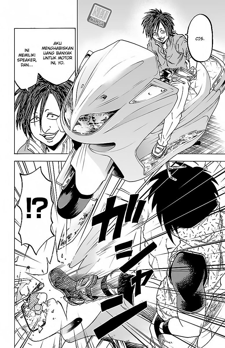 Rokudou no Onna-tachi chapter 22