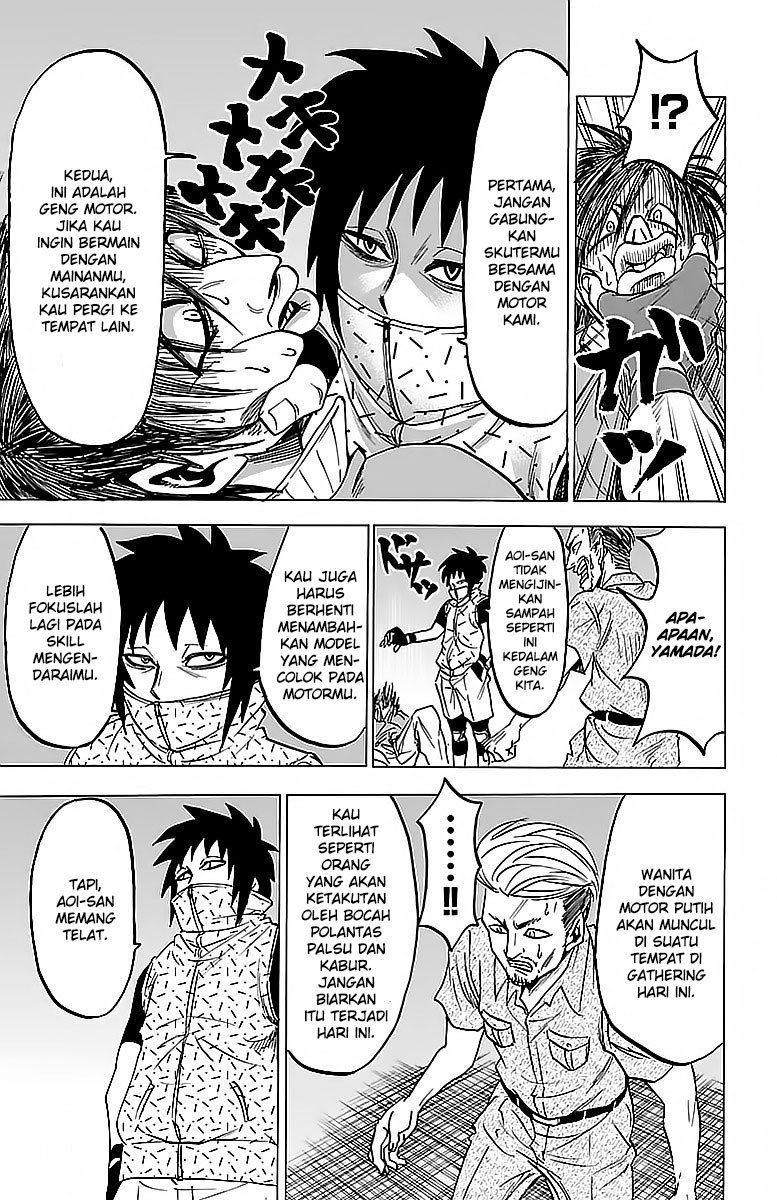 Rokudou no Onna-tachi chapter 22