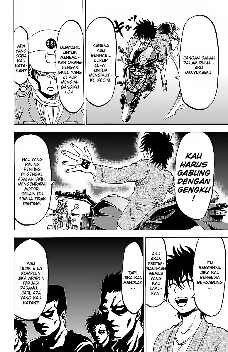 Rokudou no Onna-tachi chapter 22