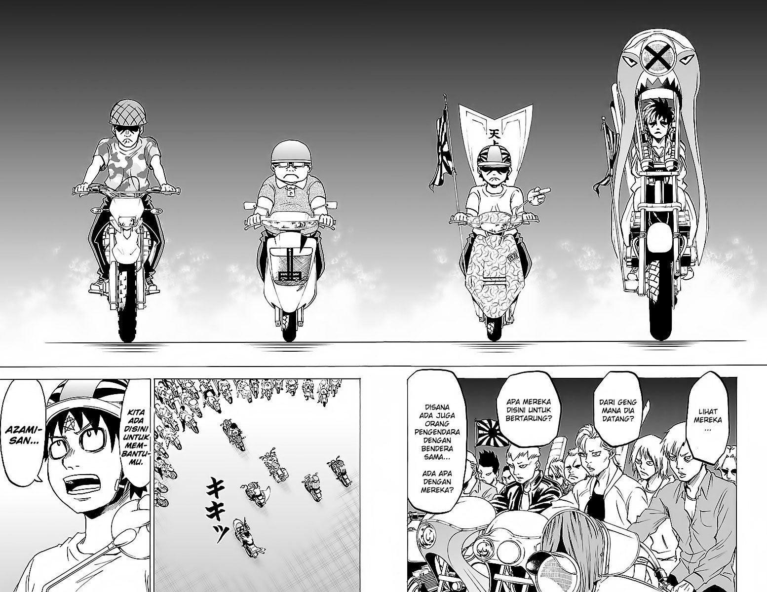Rokudou no Onna-tachi chapter 22