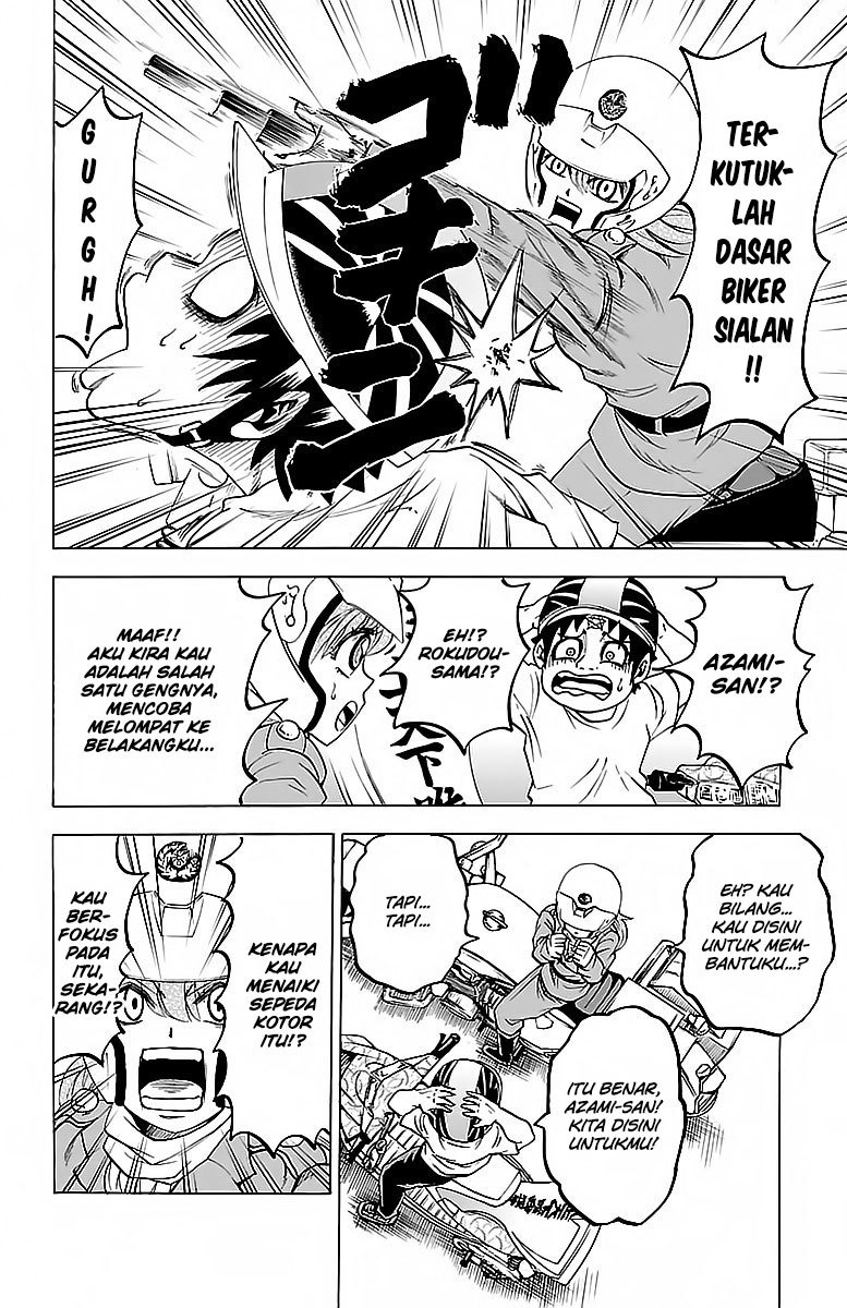 Rokudou no Onna-tachi chapter 22