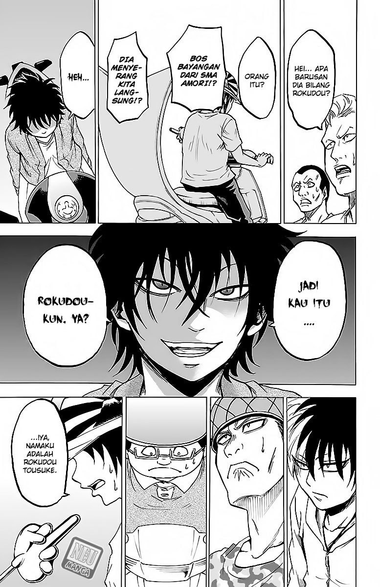 Rokudou no Onna-tachi chapter 22