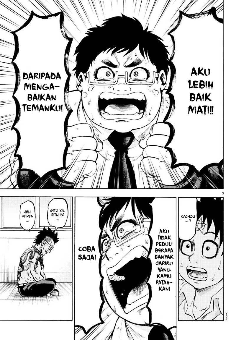 Rokudou no Onna-tachi Chapter 58 Bahasa Indonesia