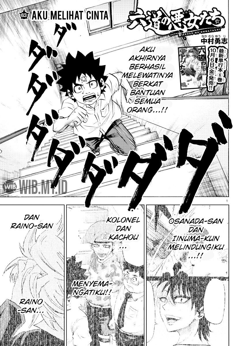 Rokudou no Onna-tachi Chapter 63 Bahasa Indonesia