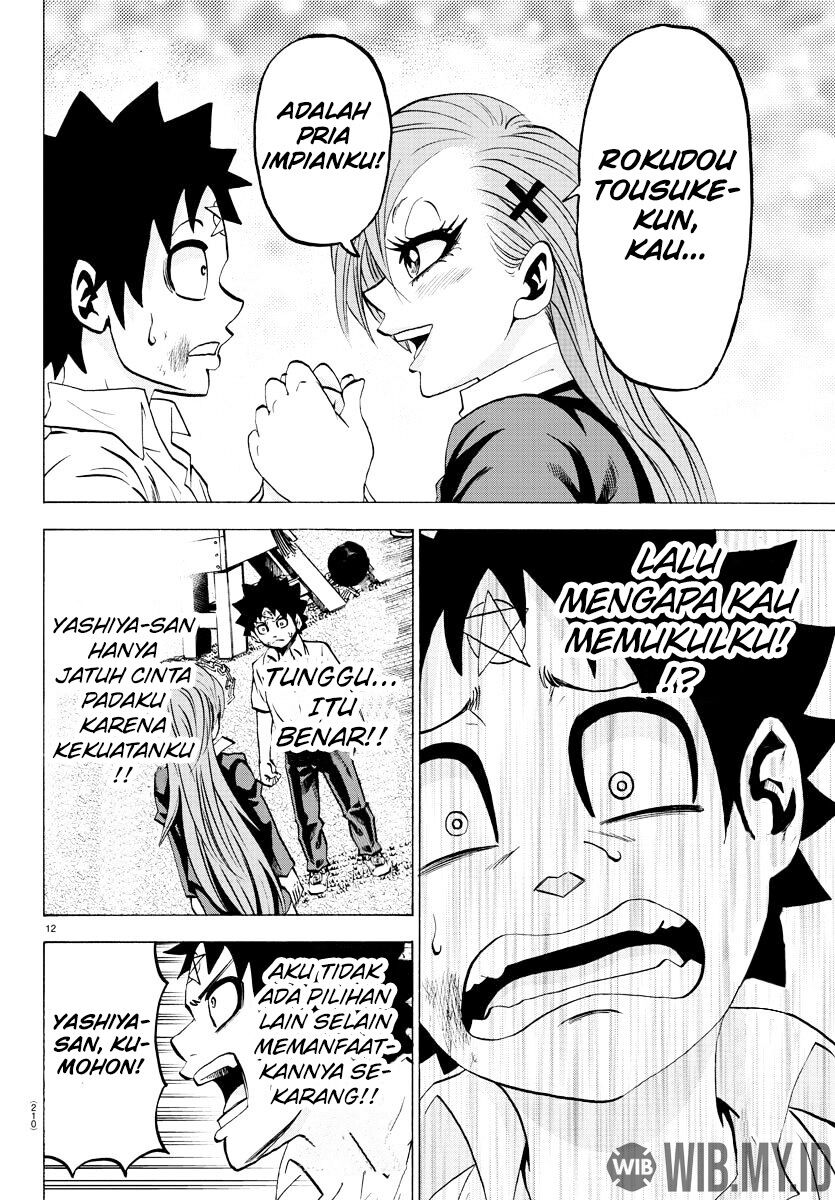 Rokudou no Onna-tachi Chapter 63 Bahasa Indonesia