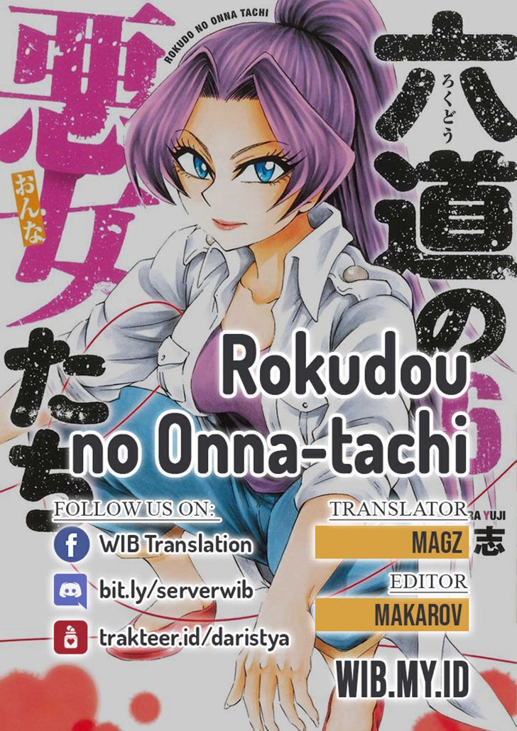 Rokudou no Onna-tachi Chapter 70.5 Bahasa Indonesia