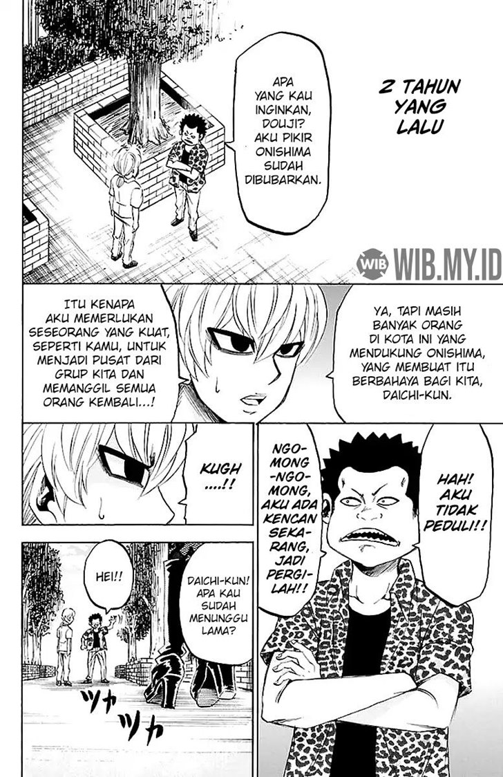 Rokudou no Onna-tachi Chapter 70.5 Bahasa Indonesia