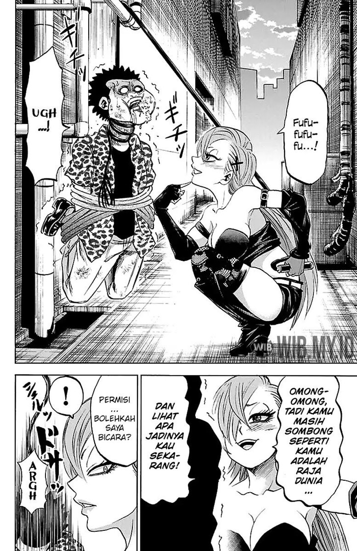 Rokudou no Onna-tachi Chapter 70.5 Bahasa Indonesia