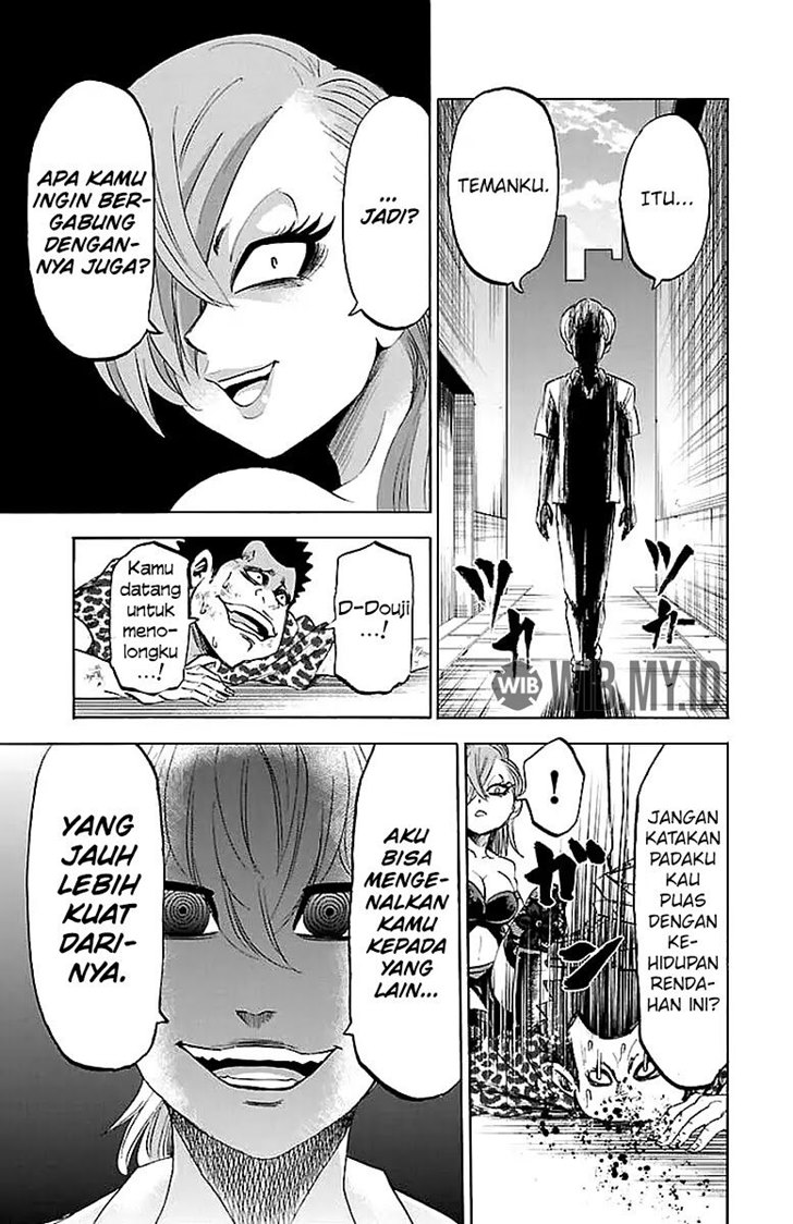 Rokudou no Onna-tachi Chapter 70.5 Bahasa Indonesia