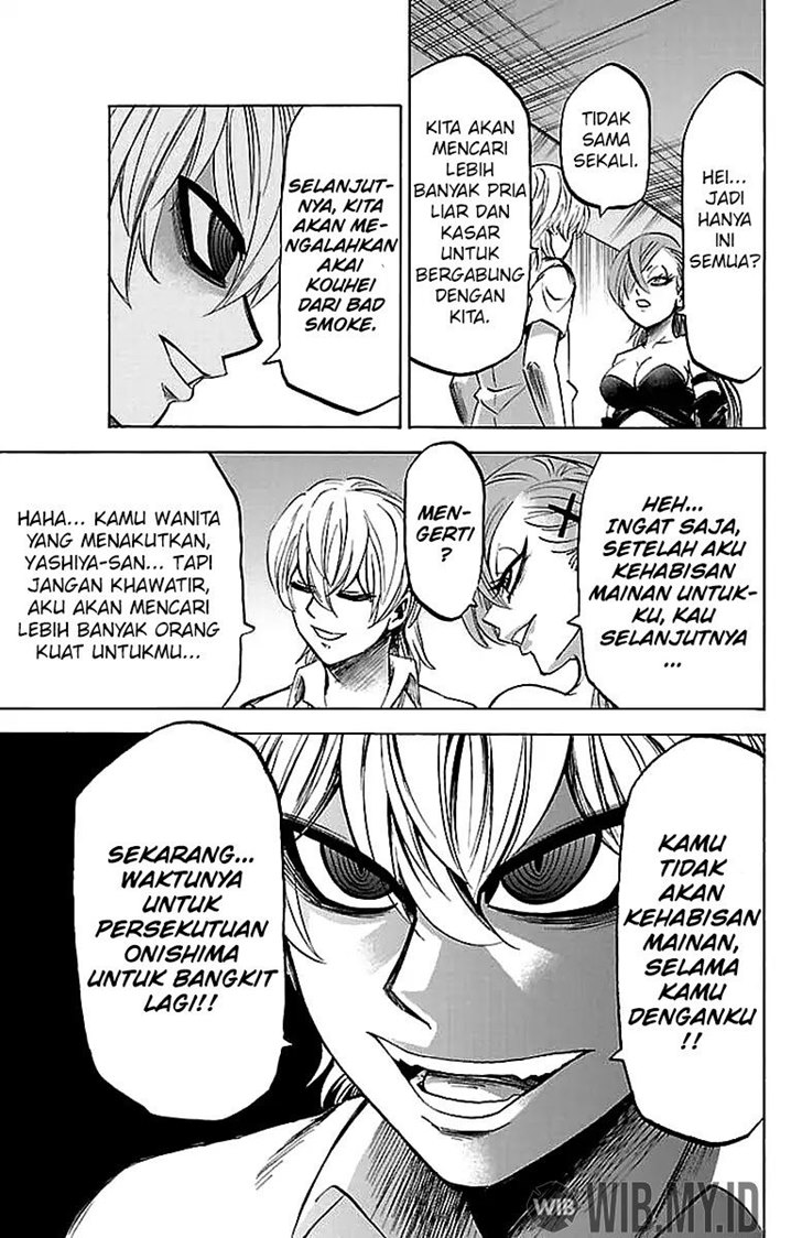 Rokudou no Onna-tachi Chapter 70.5 Bahasa Indonesia