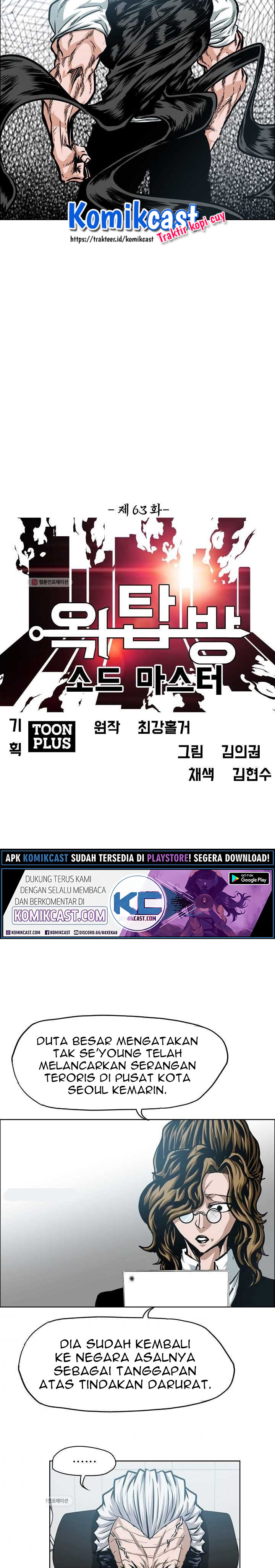 Rooftop Sword Master Chapter 63 Bahasa Indonesia