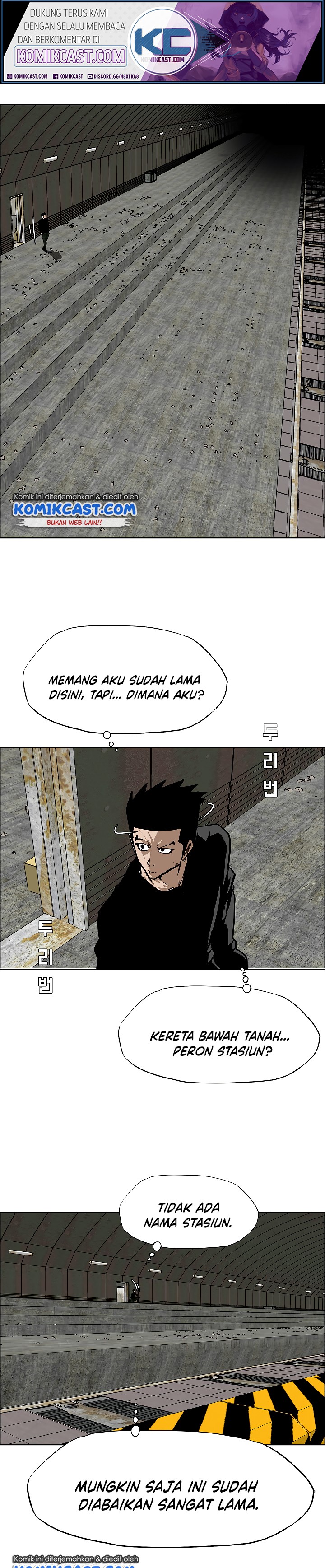 Rooftop Sword Master chapter 71