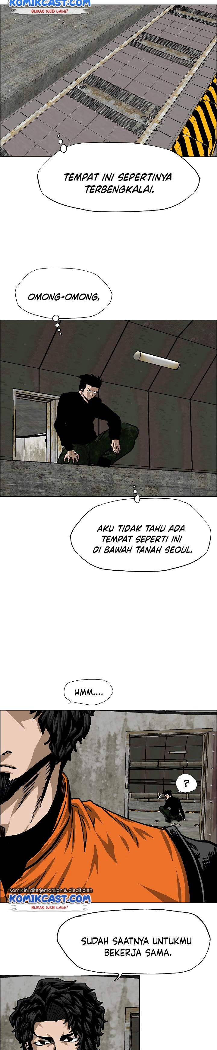 Rooftop Sword Master chapter 71