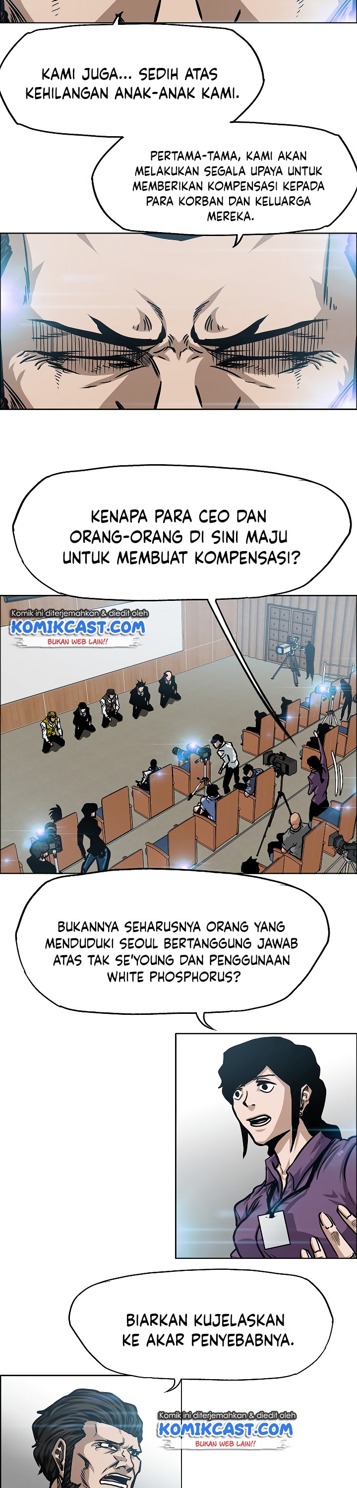 Rooftop Sword Master chapter 71