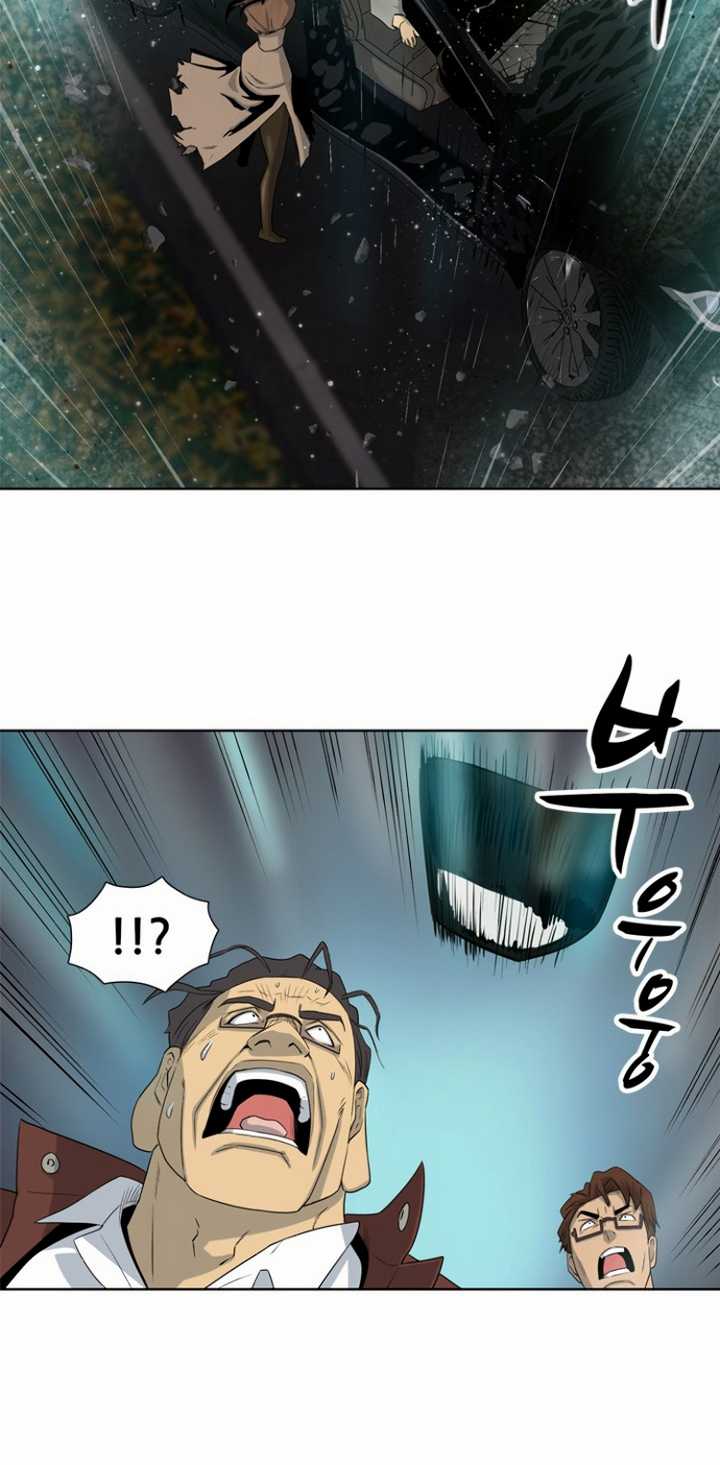 Rooftop Sword Master : Arachi The First Irregular Chapter 16 Bahasa Indonesia