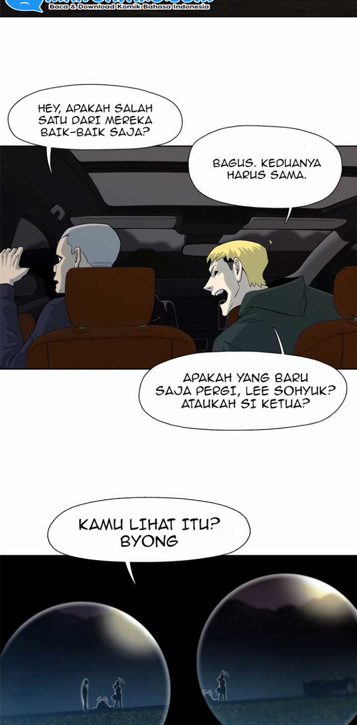 Rooftop Sword Master : Arachi The First Irregular Chapter 16 Bahasa Indonesia