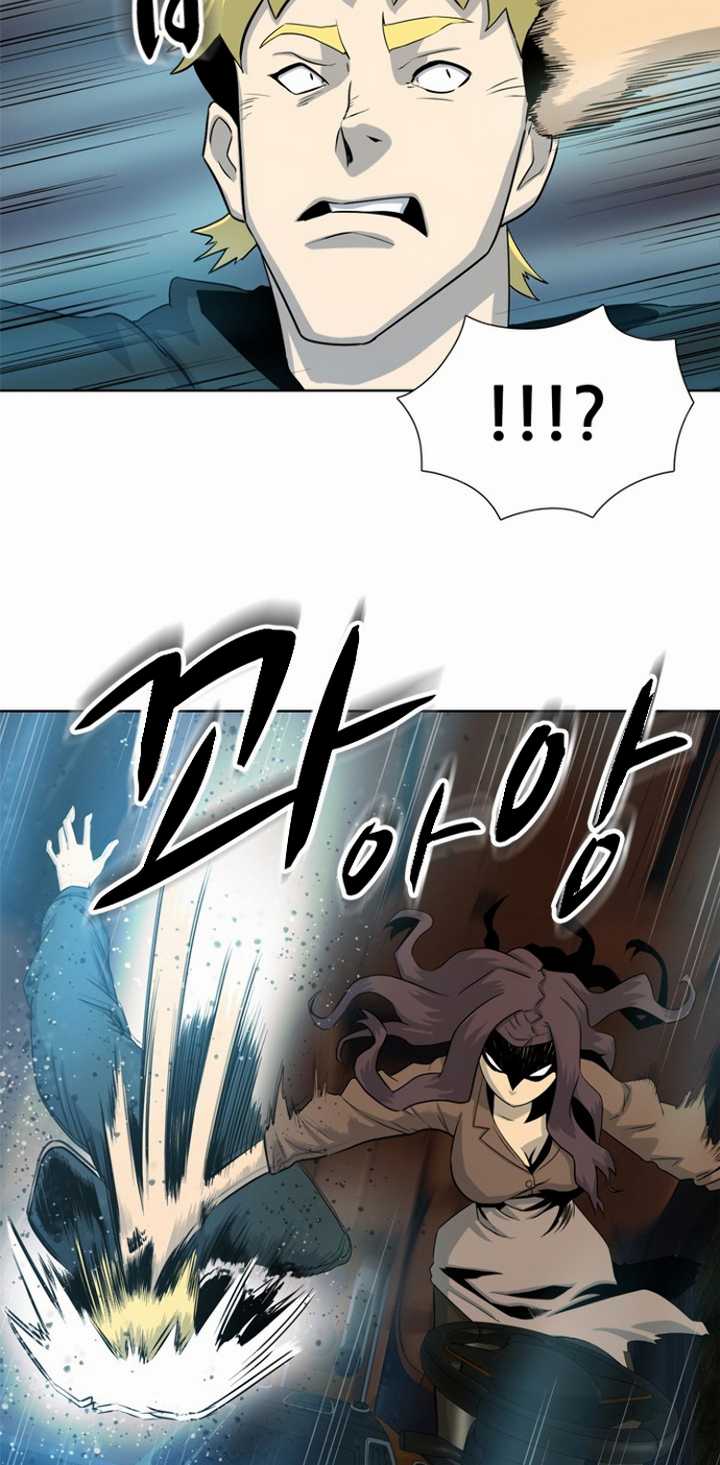 Rooftop Sword Master : Arachi The First Irregular Chapter 16 Bahasa Indonesia